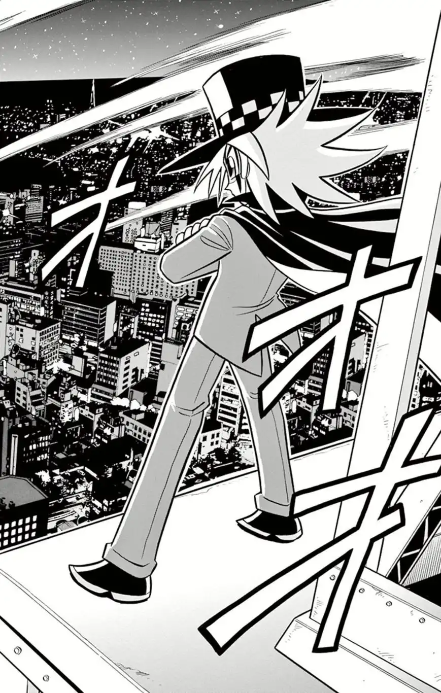 Kaitou Joker Chapter 6 6